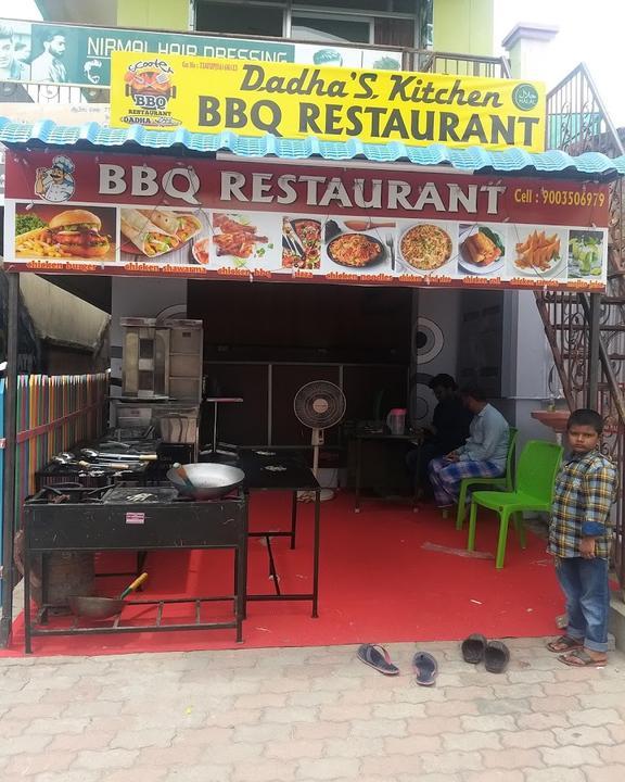 NEM BBQ Restaurant